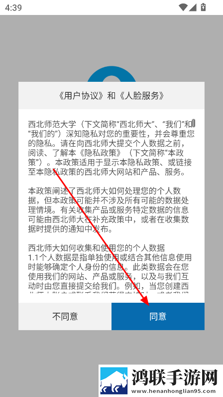 日本夫妻二人一起入住酒店广告拦截版下载,日本夫妻二人一起入住酒店换脸版搞笑下载