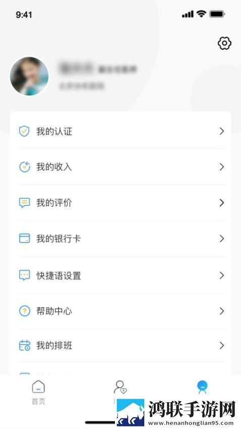 魅影直播间B站直播英字版下载,魅影直播间B站直播转播版同步下载