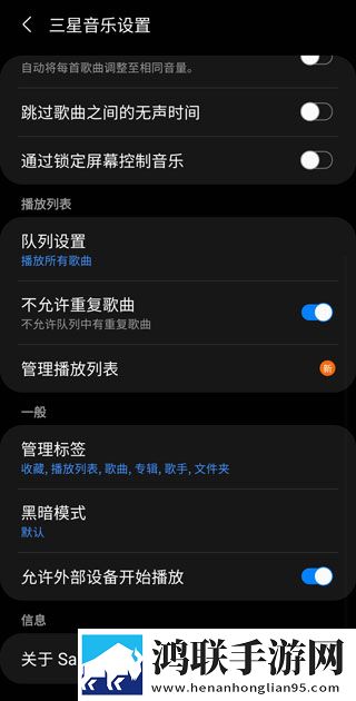 9.1短视全免稳定版不卡顿,9.1短视全免完整版