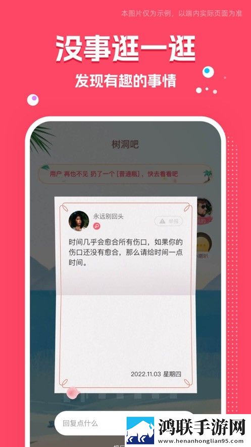 暴躁老女人免费看电视剧大全视频下载加速版,暴躁老女人免费看电视剧大全中字无删减版