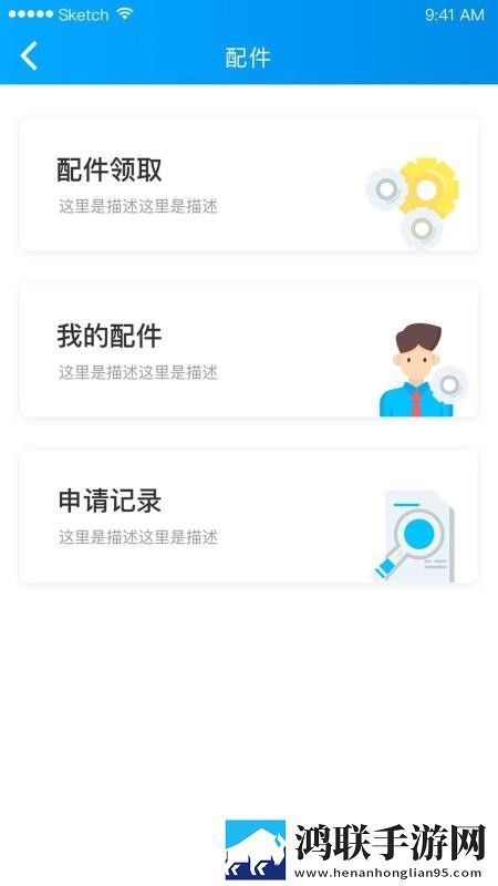 在办公室的办公桌下吃早餐无限观看版下载,在办公室的办公桌下吃早餐企业团队定制版下载