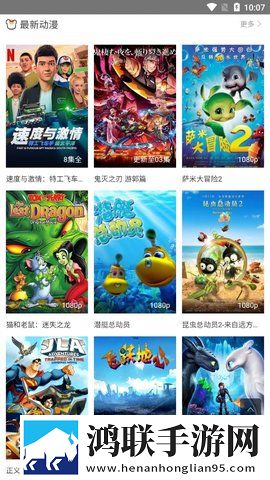 密道包裹巨龙进入后怎么打开小说惊悚版,密道包裹巨龙进入后怎么打开小说立体版立体声效炸裂