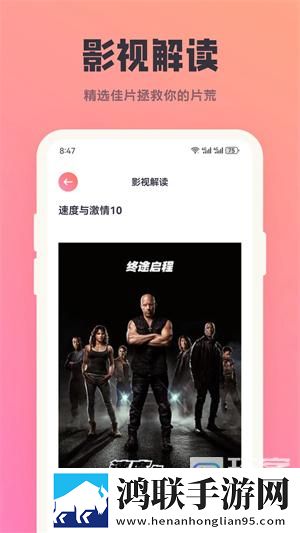 无人区在线观看高清电视剧下载极速版加载,无人区在线观看高清电视剧下载繁体版