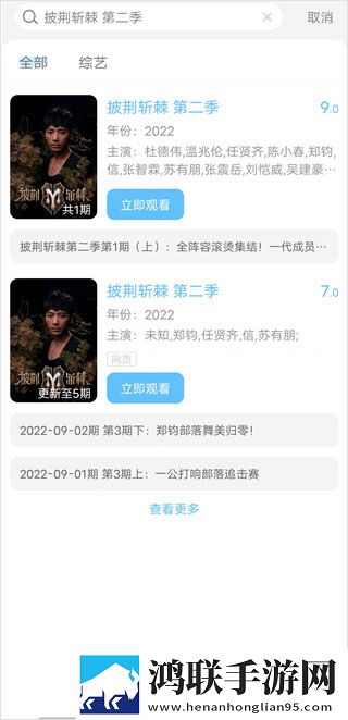 圆滚滚的扔子视频播放护眼版长时间阅读,圆滚滚的扔子视频播放互动版