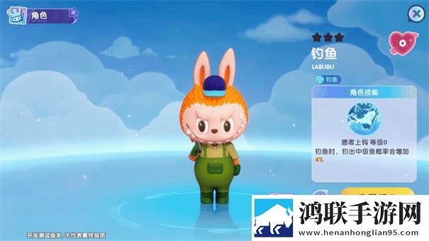 梦想家园手游官网版