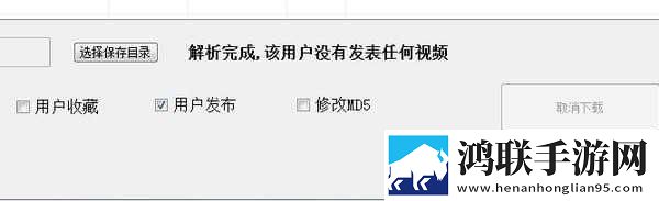 公偷媳2在线观看免费版电视剧纯净版下载,公偷媳2在线观看免费版电视剧杜比全景声版下载