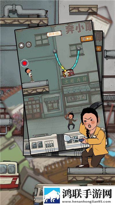 17C18起草红桃的意义与发展历程跨服争霸版