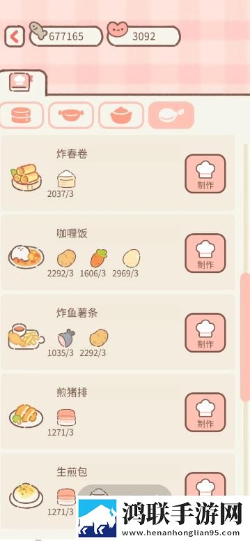 降央卓玛b多大高清视频单身狗专属版下载,降央卓玛b多大高清视频这波血赚福利版下载
