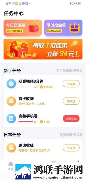 小妹妹爱大棒棒免费观看电视剧一十导演版导演剪辑版揭秘,小妹妹爱大棒棒免费观看电视剧一十完整高速版