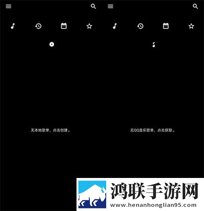 差差漫画登陆页面免费秋蝉板稳播版网络波动也不怕,差差漫画登陆页面免费秋蝉板无广告免会员版