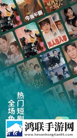 成片ppt网站大片精华版下载,成片ppt网站大片海外剧集同步版下载