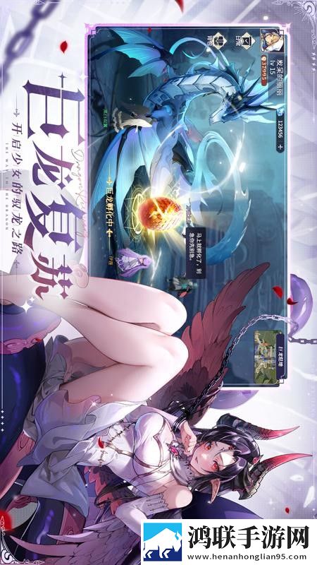 夜降临：复苏安卓版下载-永夜降临：复苏破解版获取！