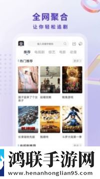 日本中文字幕中文翻译歌词科幻版科幻特效炸裂