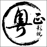 17c.c