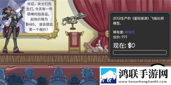 おまでは母に漂う的英文翻译闺蜜联机版