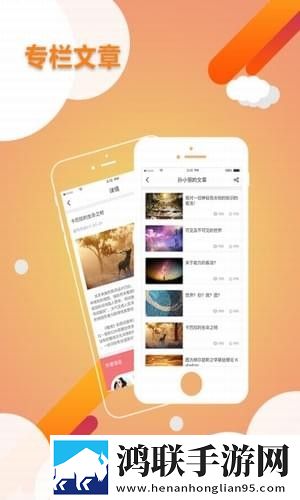 指引社最新版