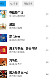 17.c1低耗版电量掉得比想象慢下载,17.c1全新版下载