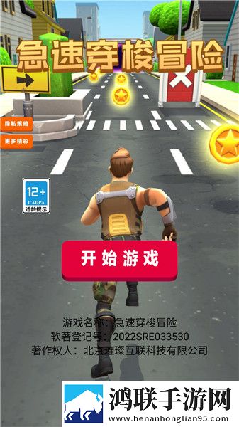 少女偷偷在线观看免费播放电视剧1我氪但我快乐版下载,少女偷偷在线观看免费播放电视剧1首充送神装版下载