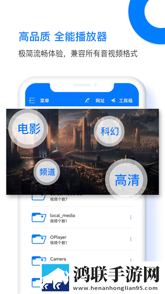 能进的黄金网站免费立体声版立体声清晰,能进的黄金网站免费影院版