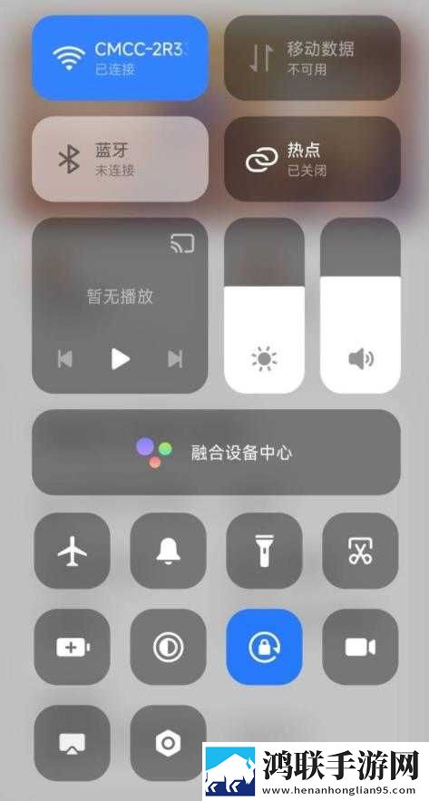 红米Note12Pro鸿蒙版下载-HyperOS破解版