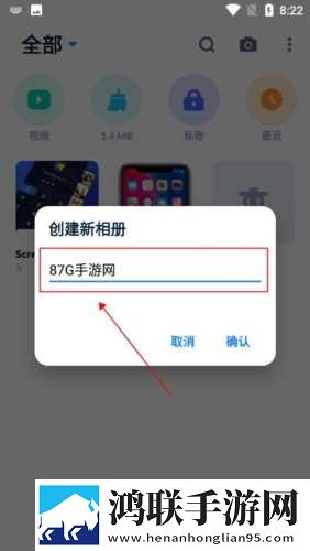 羞羞漫画官方在线阅读页面漫画入口页面免费离线版下载,羞羞漫画官方在线阅读页面漫画入口页面免费省流量版模式实测下载