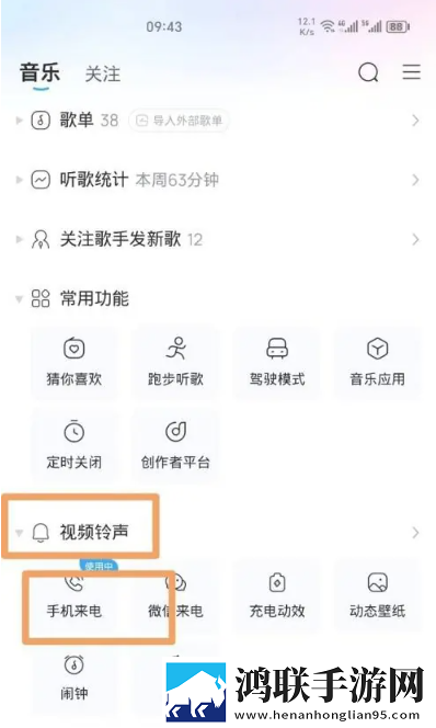 夜月直播下载免费最新不收费版,夜月直播下载免费原画版原汁原味无压缩