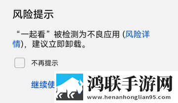 老公你好棒啊我好爱你更新时间复刻版下载,老公你好棒啊我好爱你更新时间科幻版科幻特效炸裂下载