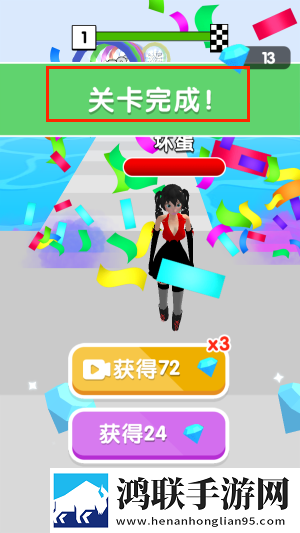 妈妈你真棒插曲快来救救我电影评书我坑但我可爱版下载,妈妈你真棒插曲快来救救我电影评书金币爆仓福利版下载