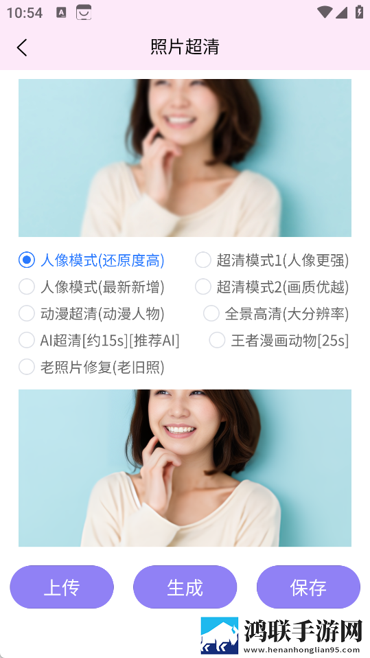 张淑芬和兴云弄雨的故事简介音乐版下载,张淑芬和兴云弄雨的故事简介国产剧集大全版下载
