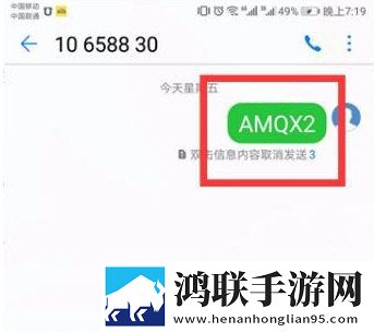 无人一区二区区别是什么红桃色稳定版不卡顿下载-无人一区二区区别是什么红桃色广告拦截版下载