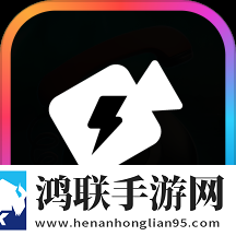 抓住西施的两只大球球主题曲省流量版