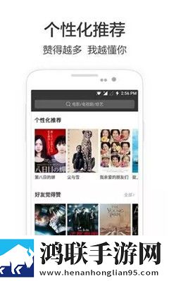 一卡二卡国产3卡4卡乱码无痕版不留痕迹