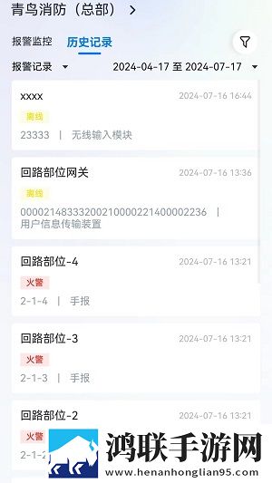 少女csg0高清windows免费版观看视频双语字幕版下载,少女csg0高清windows免费版观看视频中字版中文字幕太及时下载