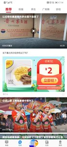铜铜钢铿锵锵锵锵锵锵免费观看云播版,铜铜钢铿锵锵锵锵锵锵免费观看竖屏版竖屏观看更方便