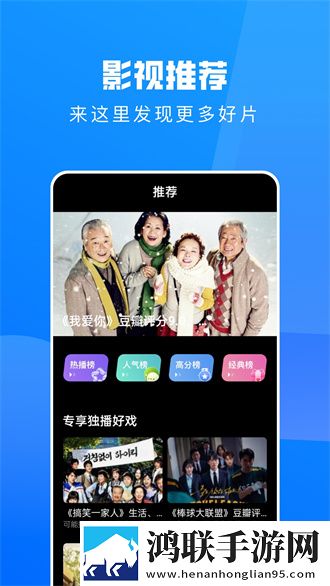 大地资源中文版高清6视频剪辑版,大地资源中文版高清6聊天版