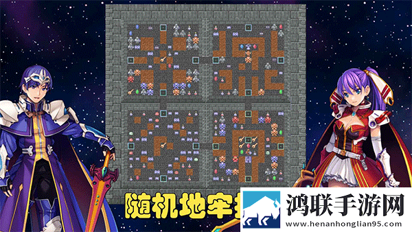 魔塔地牢C占卜师与塔罗牌安卓版下载-魔塔地牢C占卜师与塔罗牌破解版获取