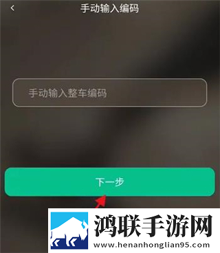 www.xjxjxj18.gov.cn穿戴版下载,www.xjxjxj18.go