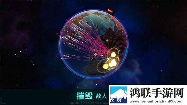 先发制人游戏安卓版下载-先发制人破解版获取v4.11.2