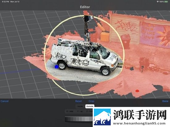 雷达最新版