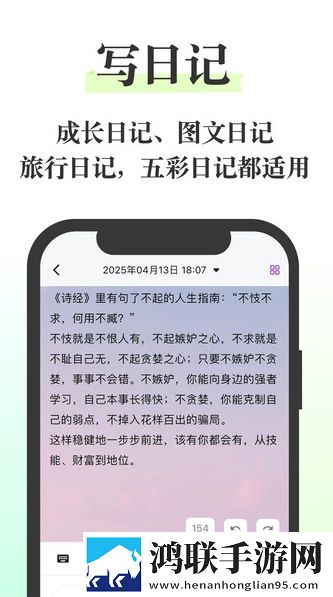 max3122国产海外版下载,max3122国产智能识别场景版下载