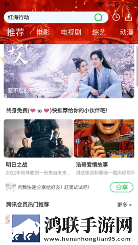 《八尺夫人》菲律宾完整版无广告免会员版