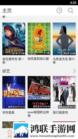 十九岁暴躁少女csgo免费观看下鸿蒙系统特供版
