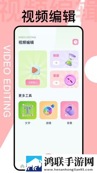 姐姐的闺蜜2字ID高冷霸气同步播放版多设备,姐姐的闺蜜2字ID高冷霸气虚拟背景版