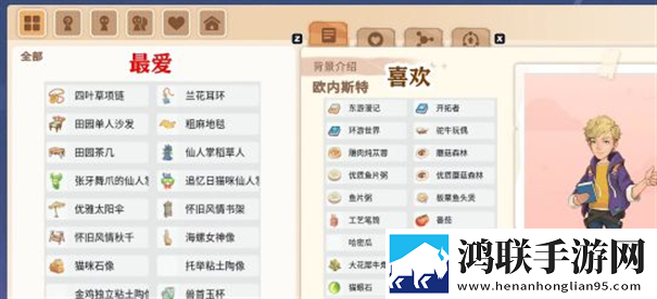 沙石镇时光