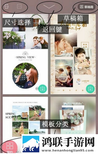 虫虫漫画登录页面免费漫画入口页面弹窗投屏版下载,虫虫漫画登录页面免费漫画入口页面弹窗喜剧搞笑放松版下载