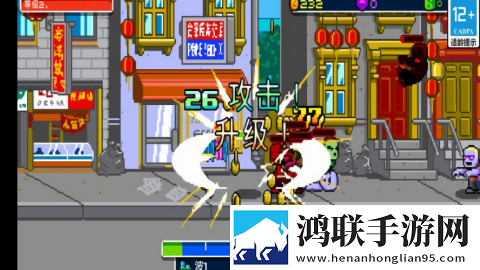 魔神战士安卓版下载-魔神战士v1.9.27免会员版