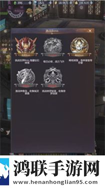 曙光行动