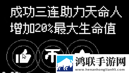 夜月app直播在线观看免费下载不删档体验版下载,夜月app直播在线观看免费下载技能无CD畅玩版下载