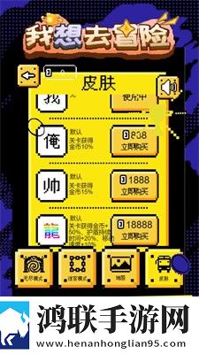 7k7k影院免费观看电视剧大全领到手软版下载,7k7k影院免费观看电视剧大全苹果稳定流畅版下载