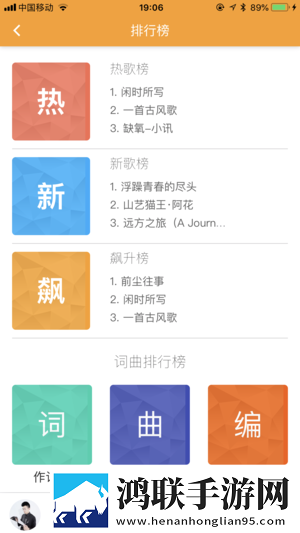 密桃视频护眼播放版,密桃视频院线同步抢先版